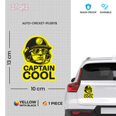 Captain Cool On Board